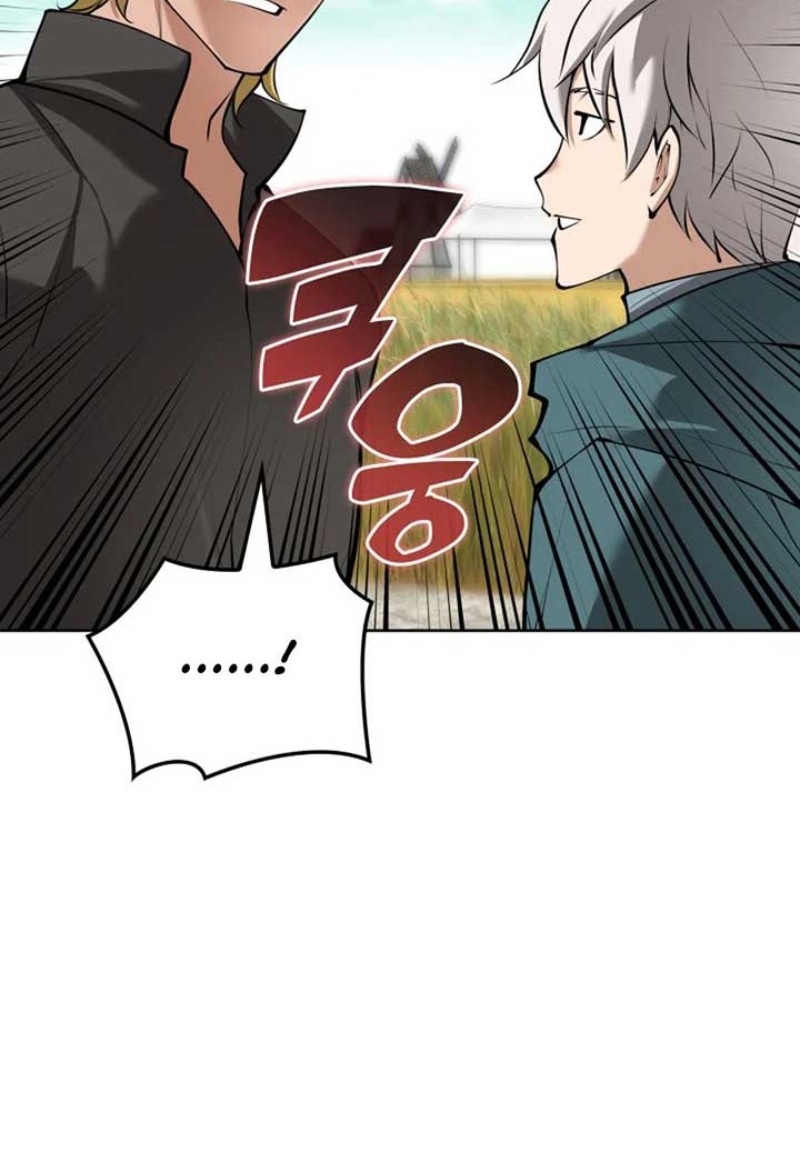 Chapter 246 - halaman 34