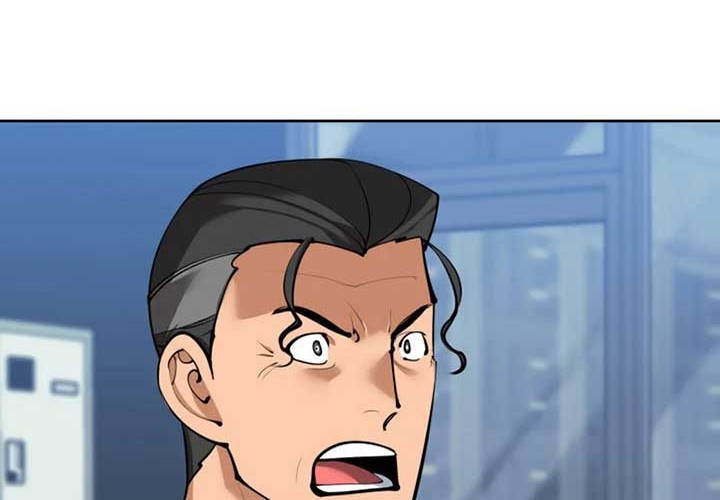 Chapter 246 - halaman 96