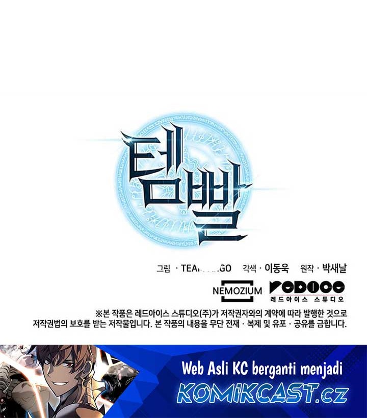 Chapter 245 - halaman 96
