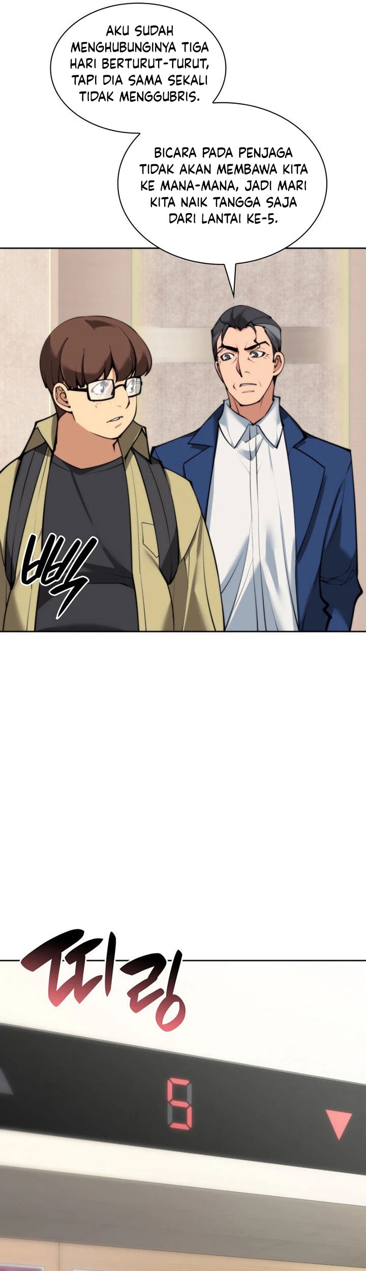 Chapter 244 - halaman 7