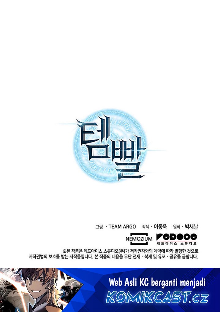 Chapter 244 - halaman 108