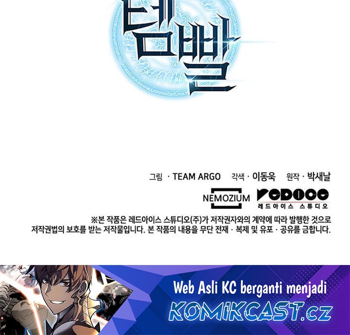 Chapter 243 - halaman 94