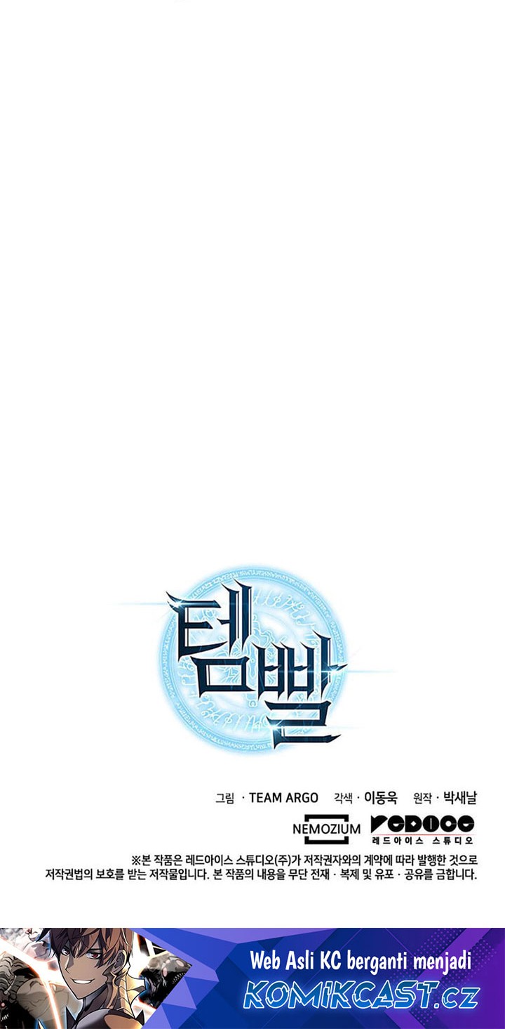 Chapter 241 - halaman 104