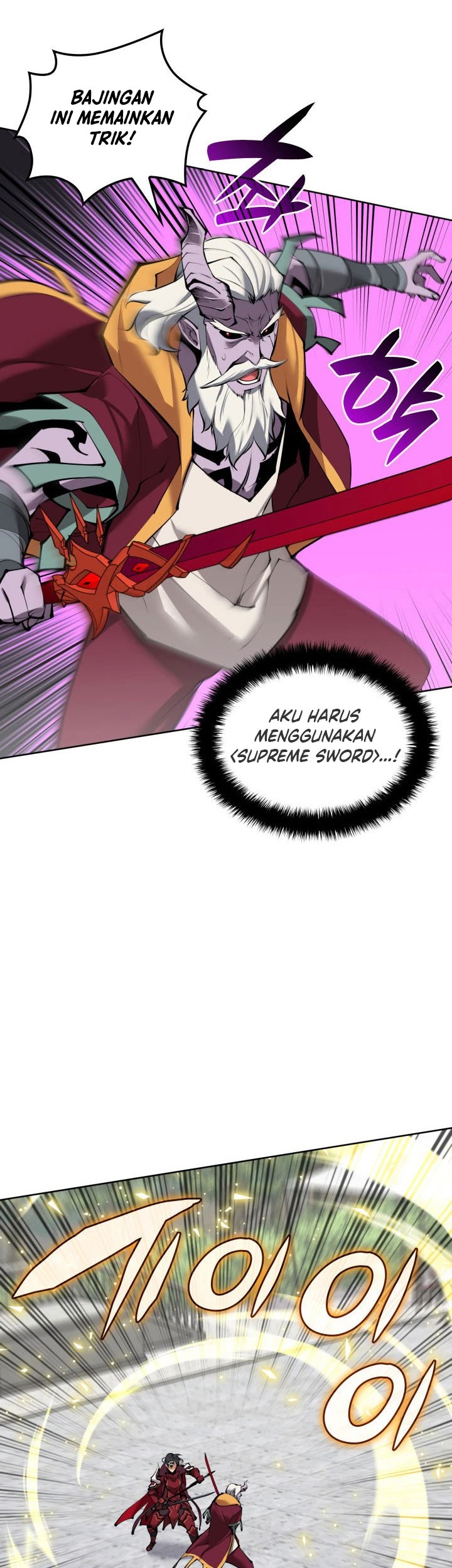 Chapter 239 - halaman 55