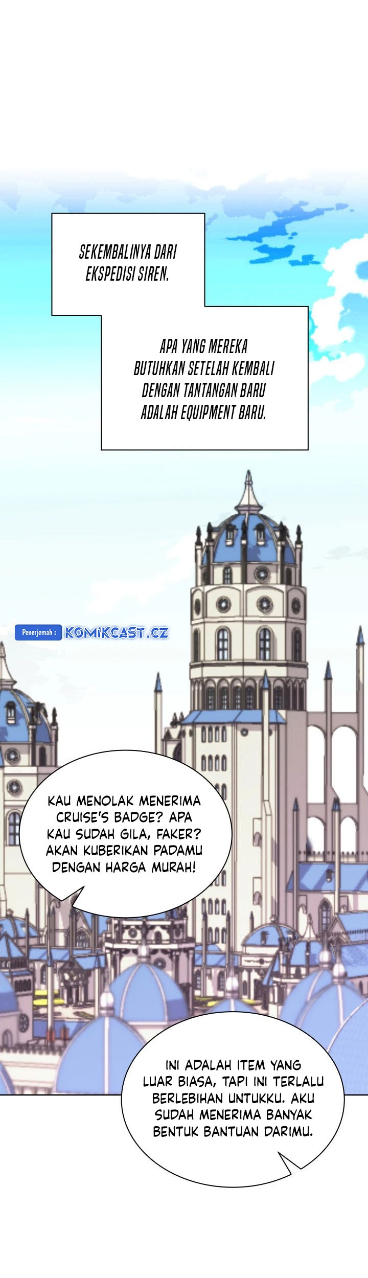 Chapter 238 - halaman 13