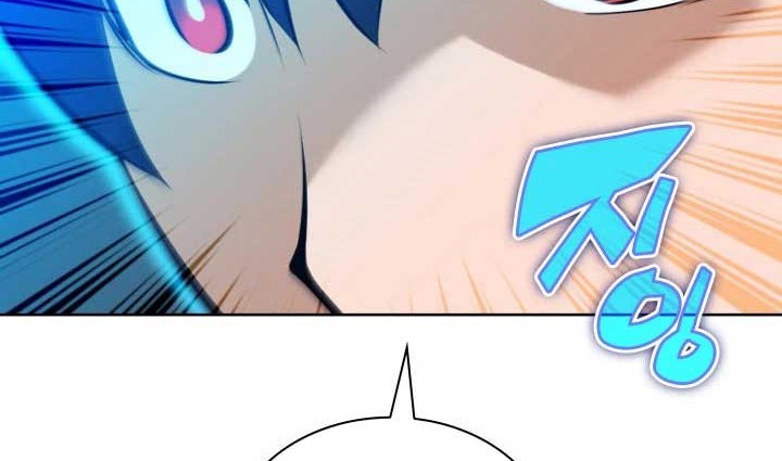 Chapter 237 - halaman 84