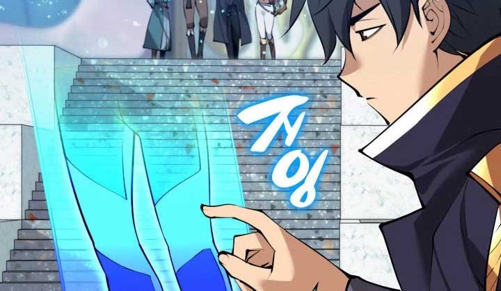 Chapter 237 - halaman 92