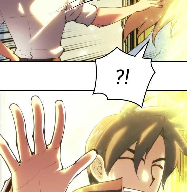 Chapter 237 - halaman 118