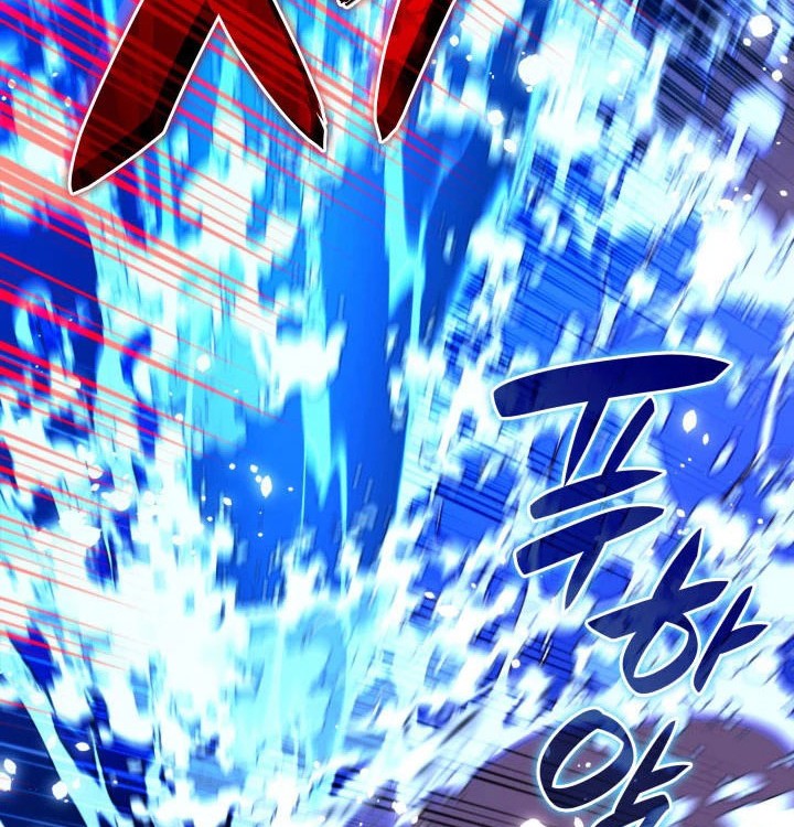 Chapter 236 - halaman 64