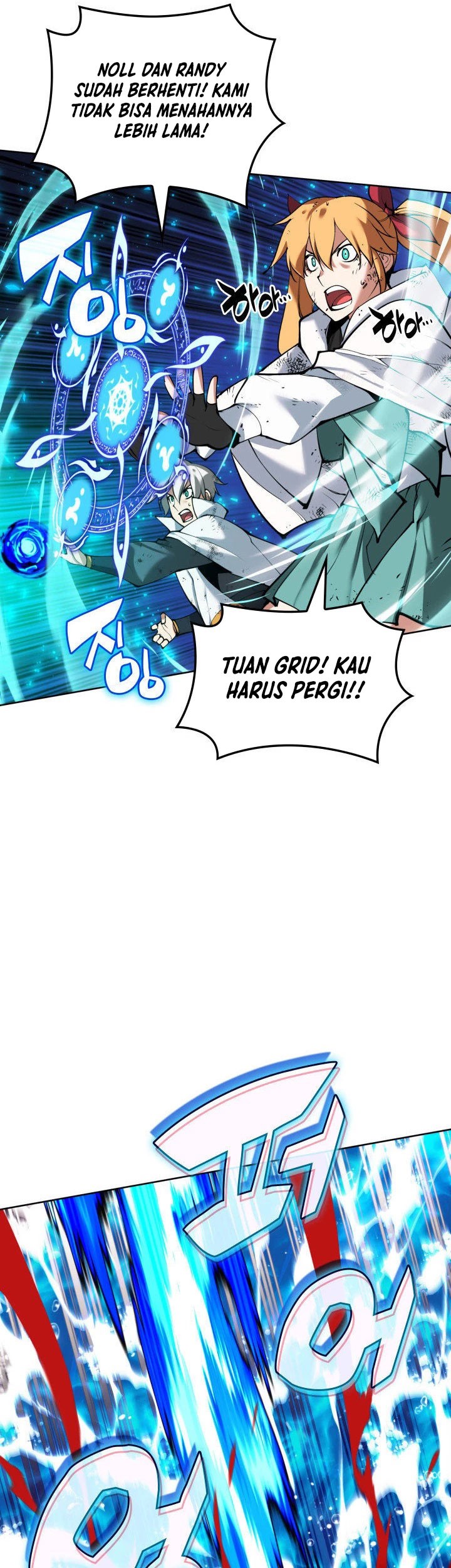 Chapter 235 - halaman 55