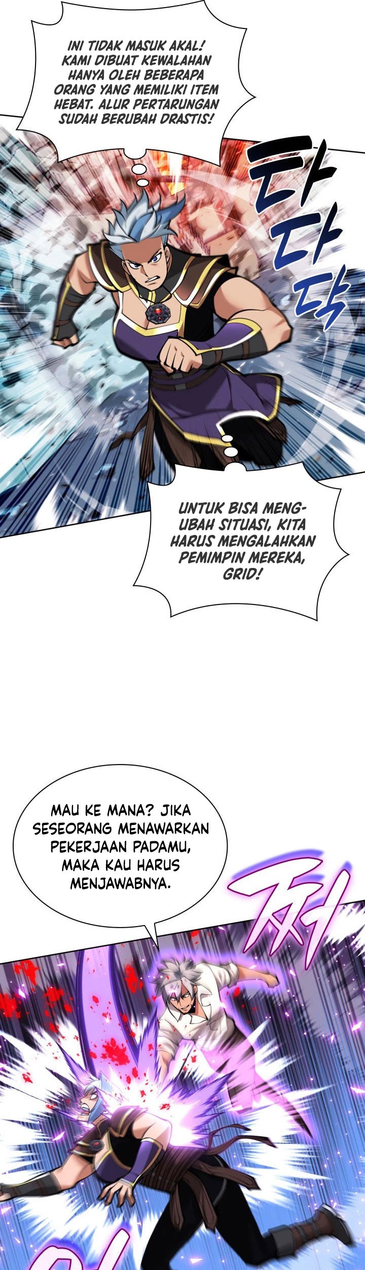 Chapter 234 - halaman 15