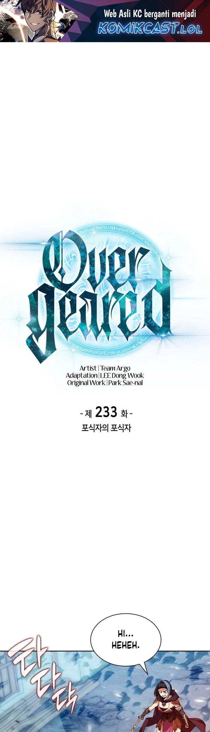 Chapter 233 - halaman 3