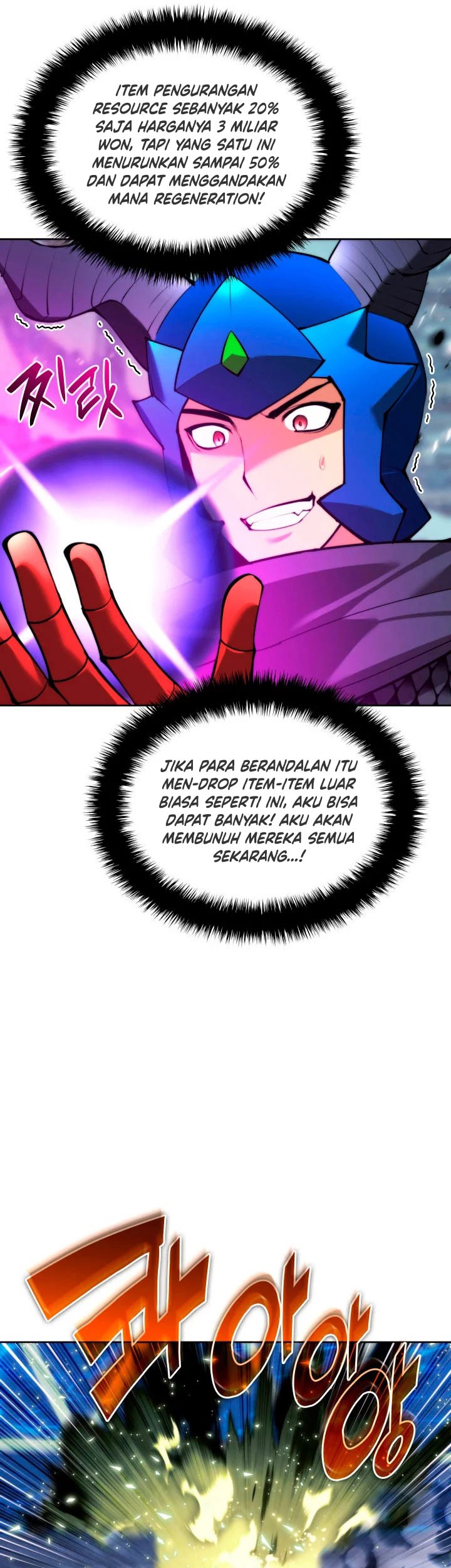 Chapter 233 - halaman 61