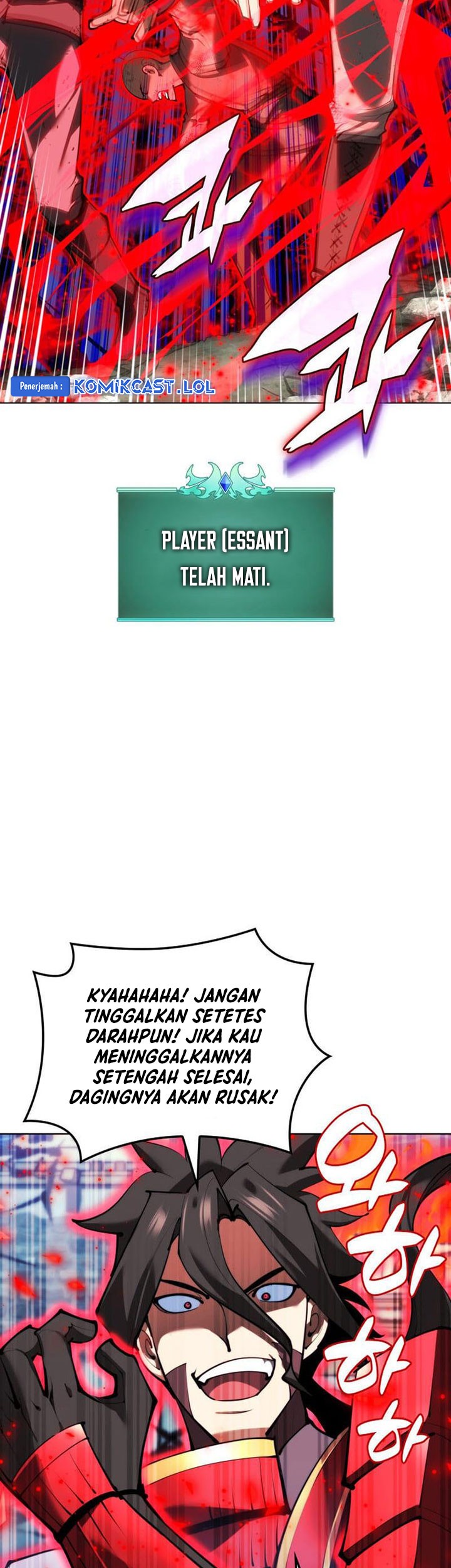 Chapter 231 - halaman 31