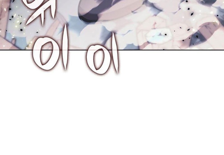 Chapter 231 - halaman 46
