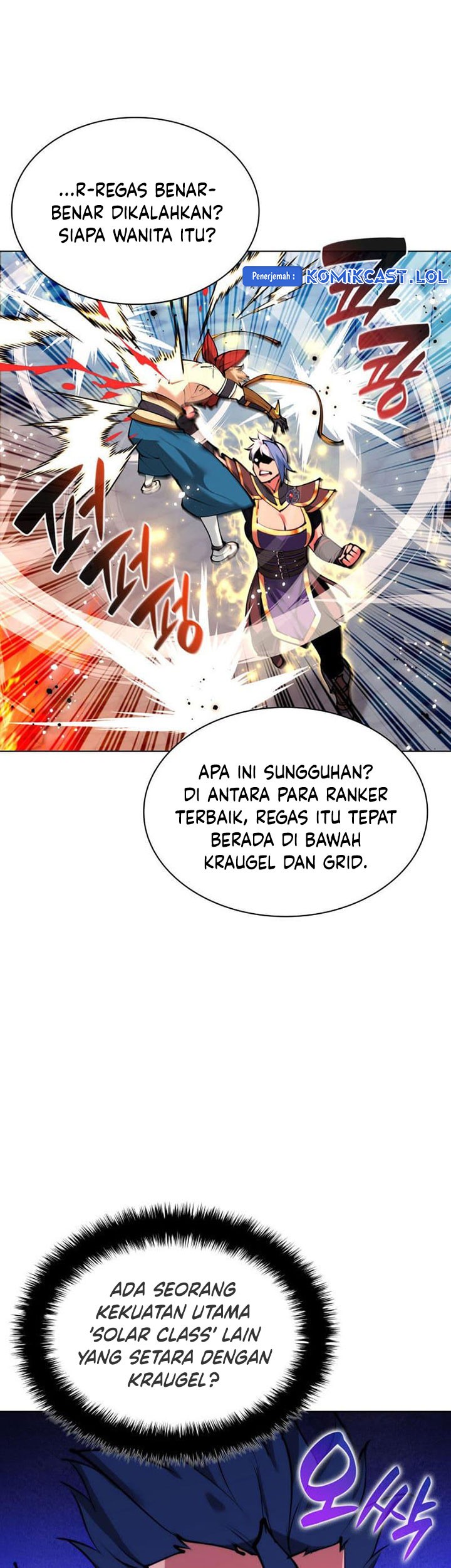 Chapter 231 - halaman 57