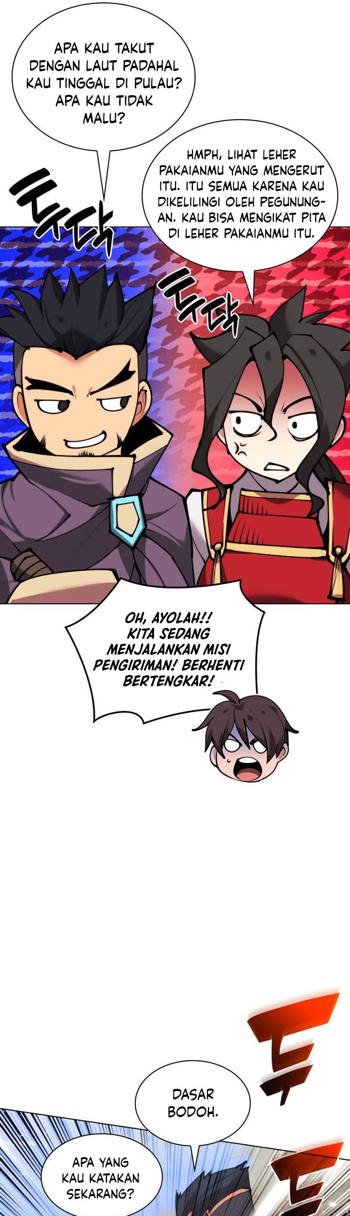 Chapter 231 - halaman 7