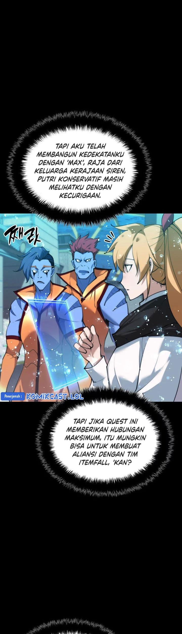 Chapter 230 - halaman 21