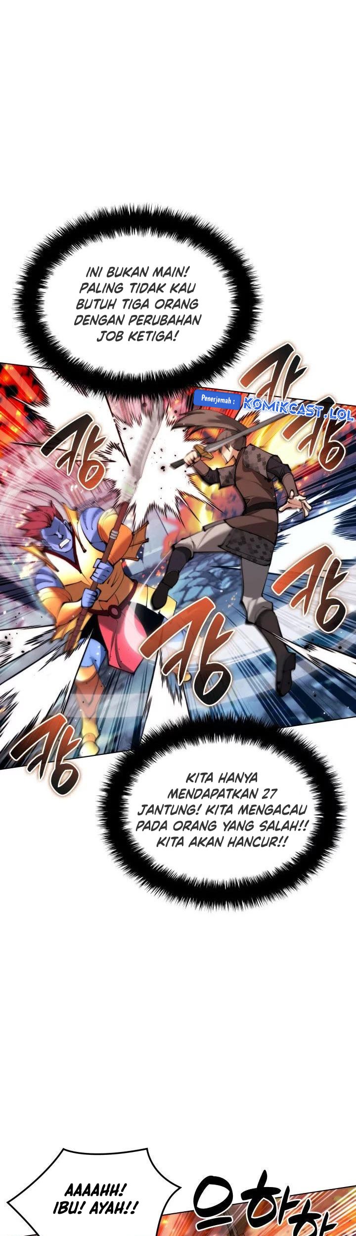 Chapter 230 - halaman 75