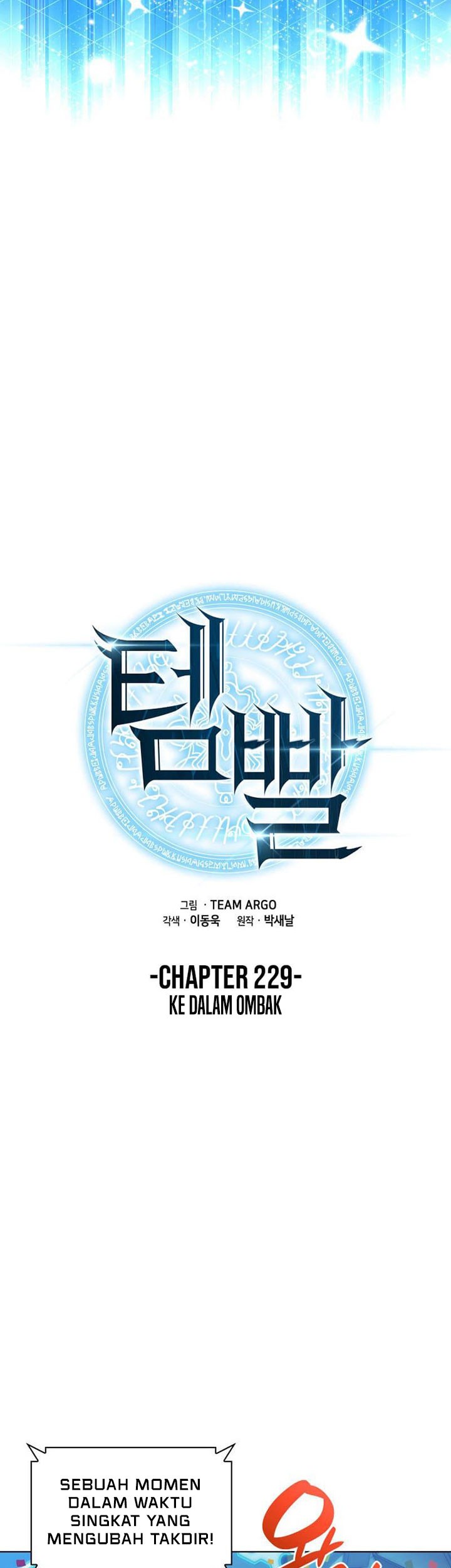 Chapter 229 - halaman 23