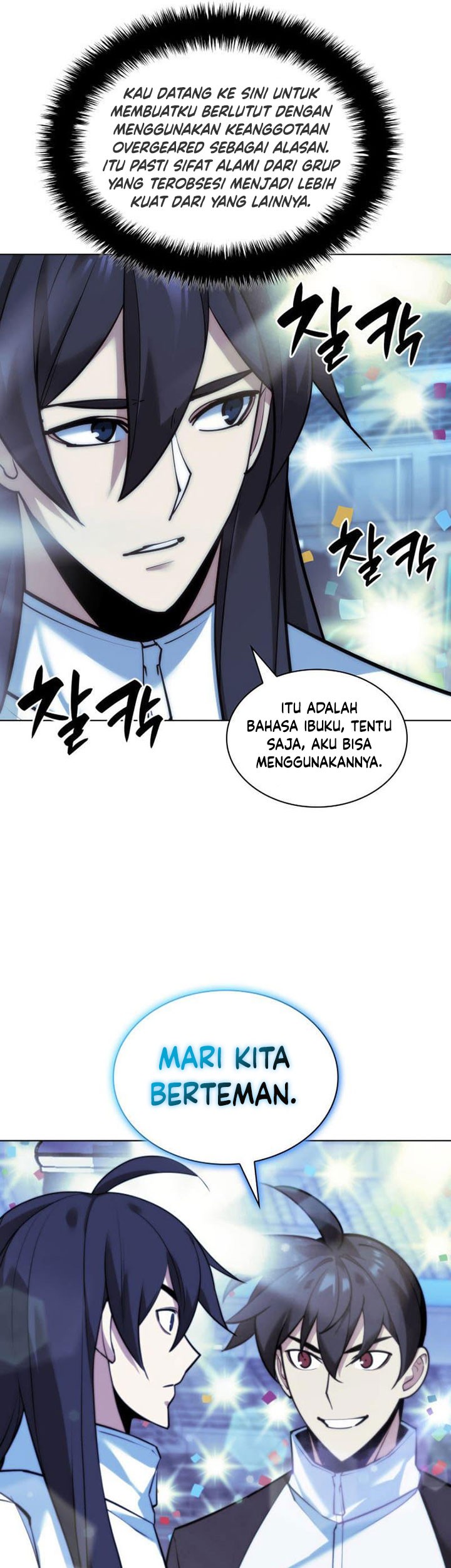 Chapter 229 - halaman 41