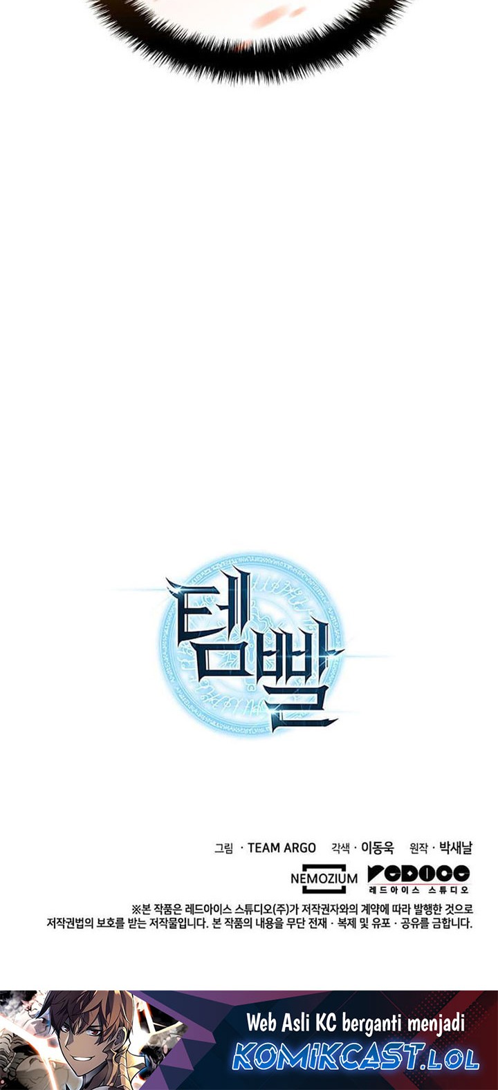 Chapter 228 - halaman 106