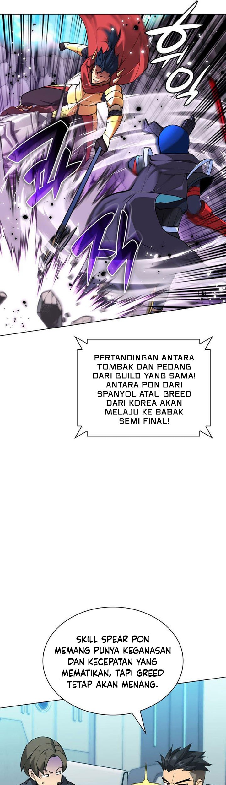 Chapter 227 - halaman 25