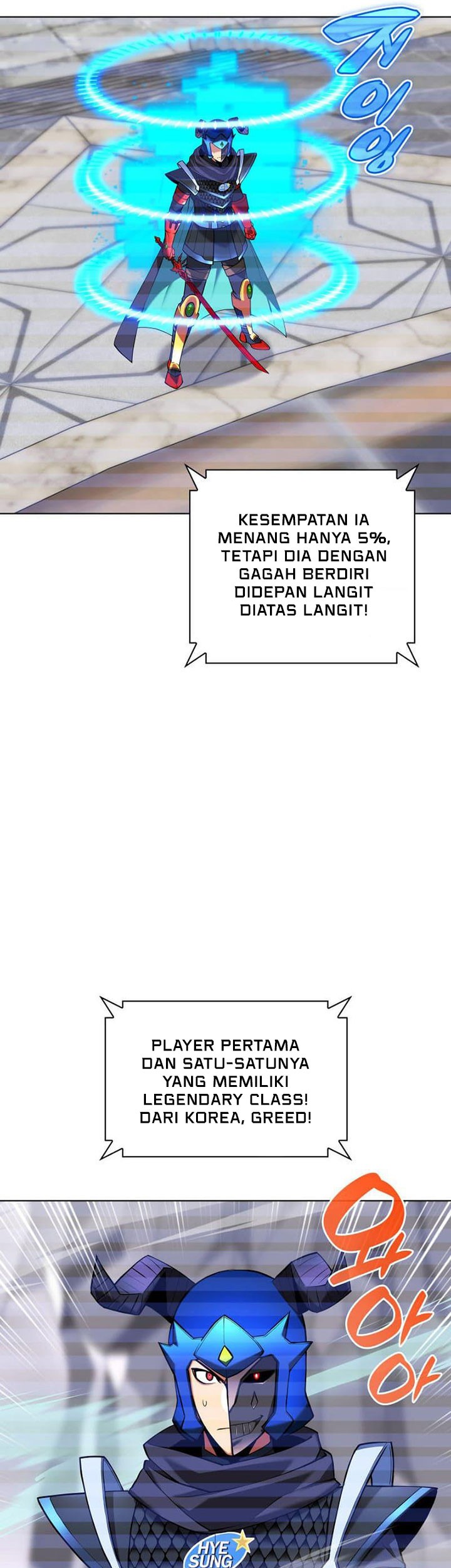 Chapter 227 - halaman 59