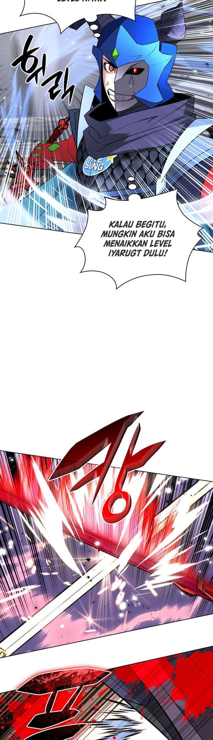 Chapter 227 - halaman 81