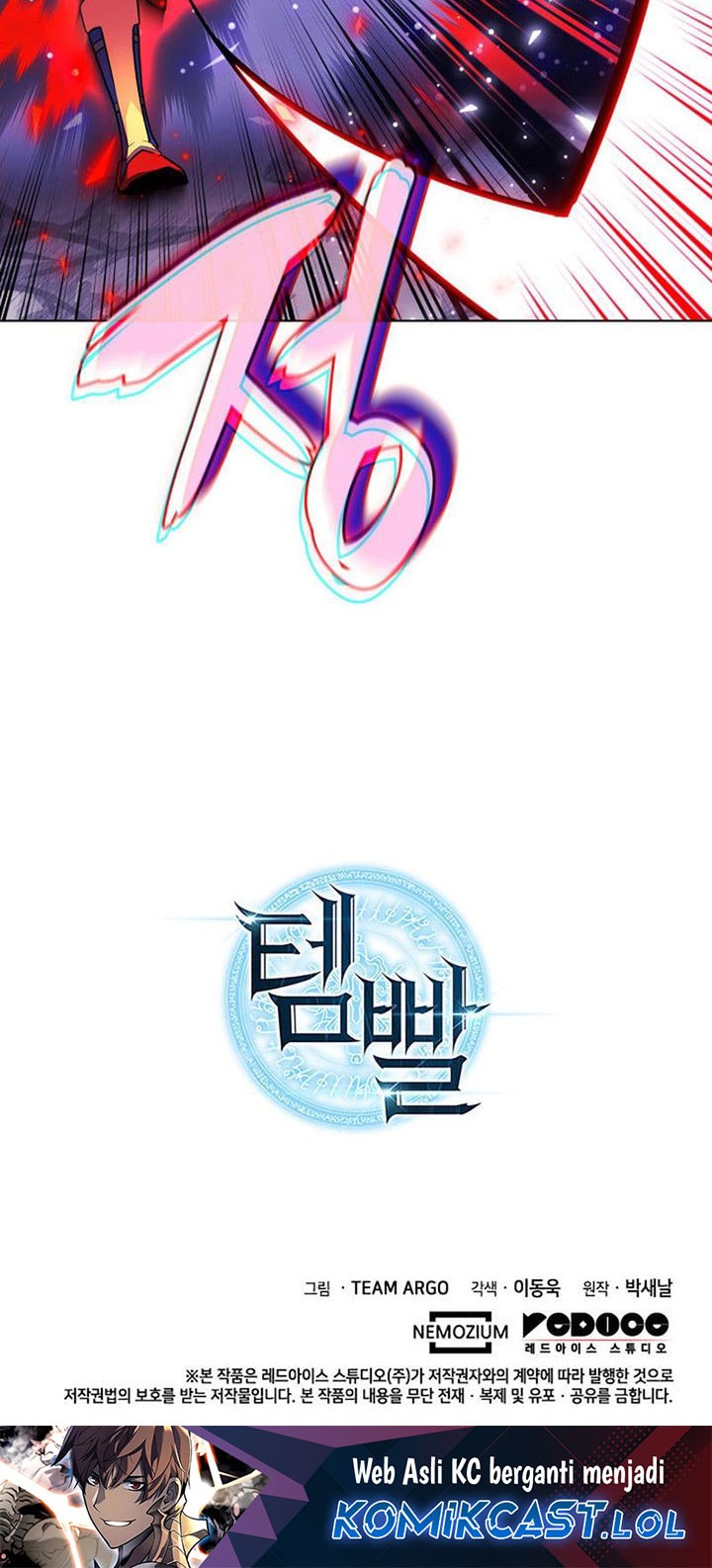 Chapter 227 - halaman 104