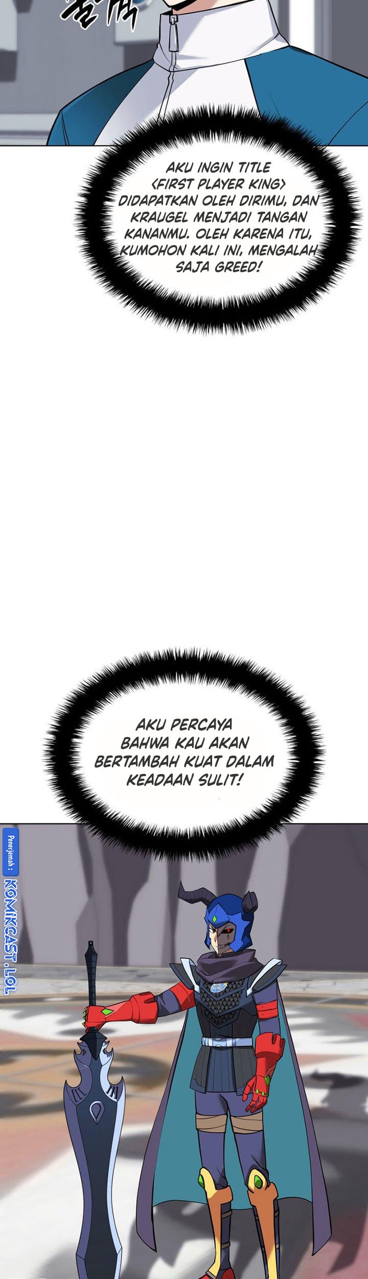 Chapter 226 - halaman 45