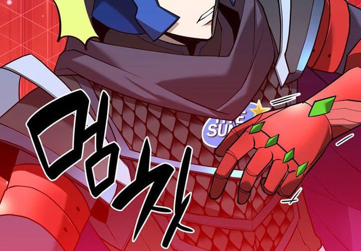 Chapter 226 - halaman 60