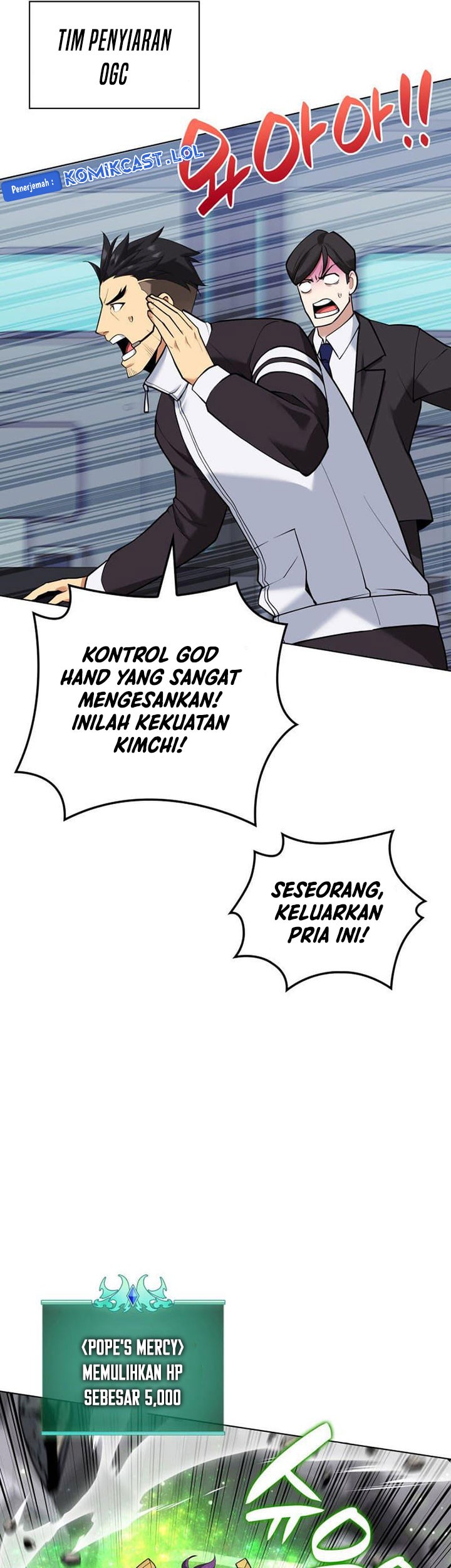 Chapter 226 - halaman 71