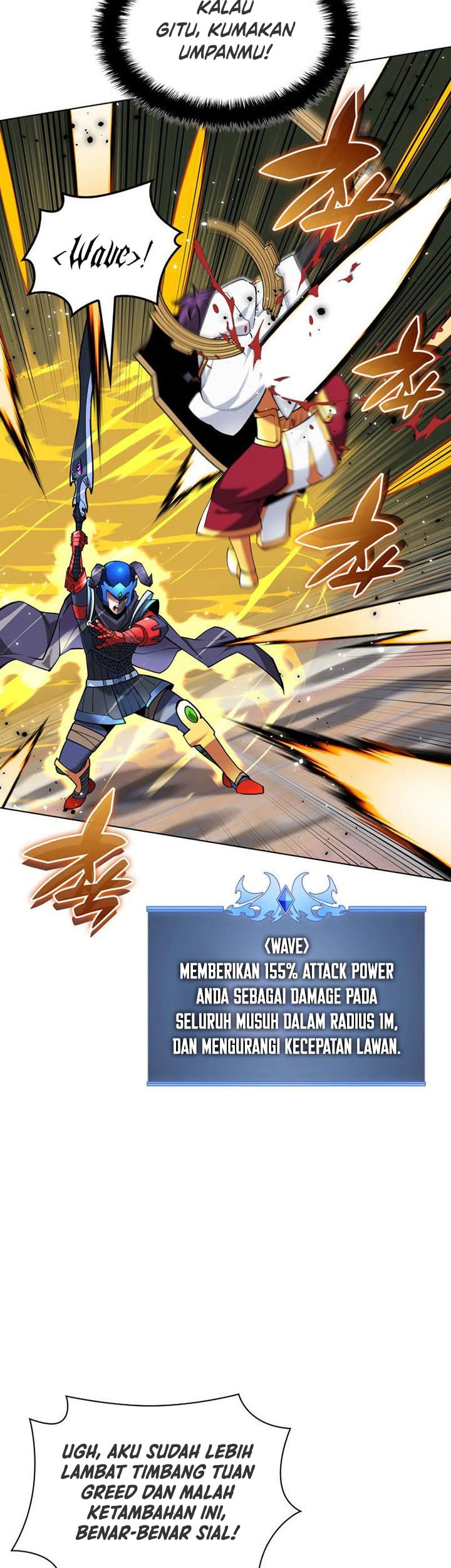 Chapter 226 - halaman 81