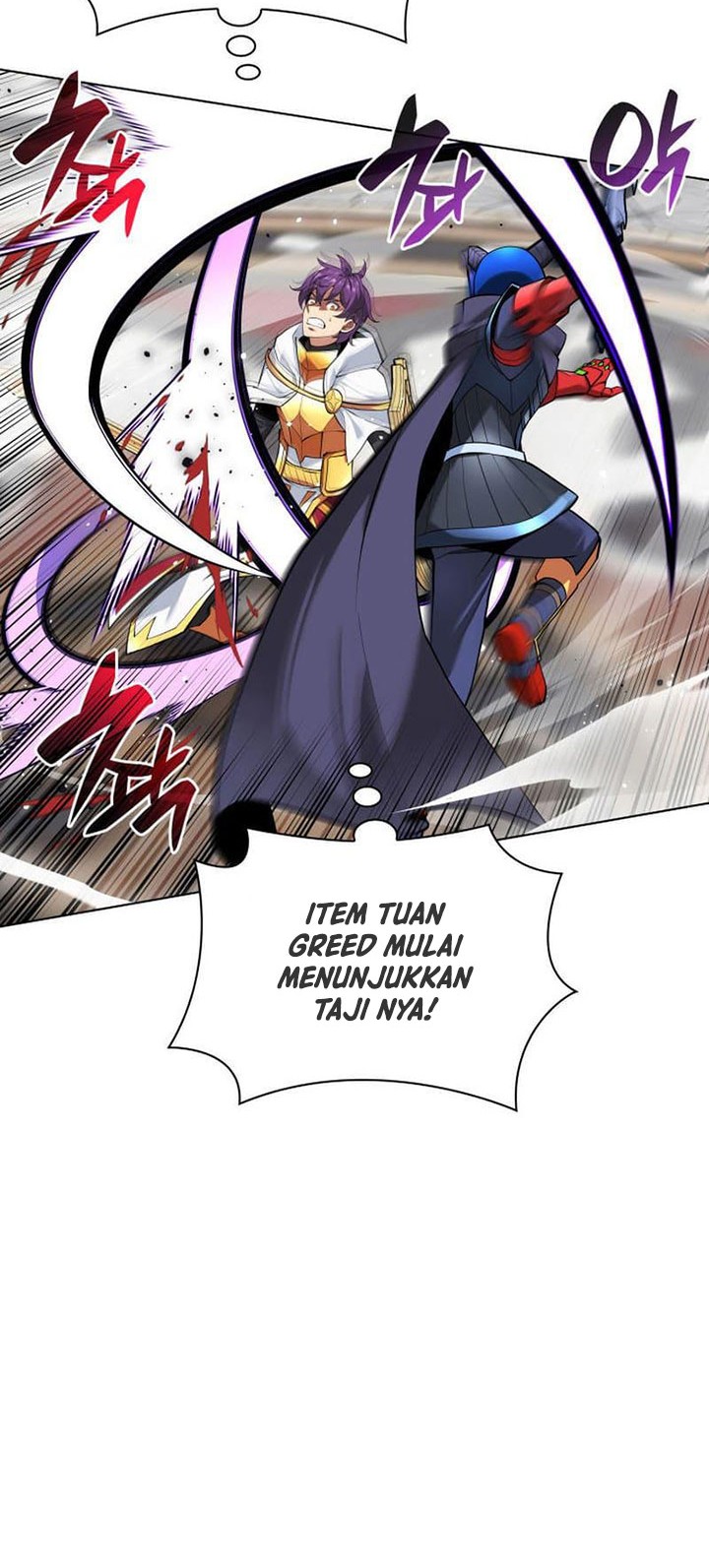 Chapter 226 - halaman 82