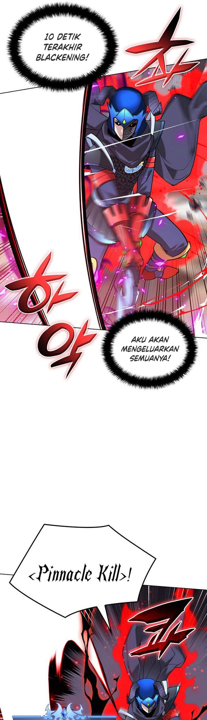 Chapter 226 - halaman 83