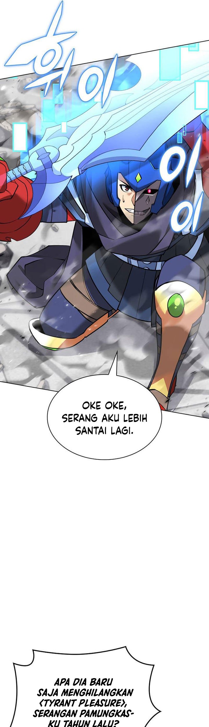 Chapter 225 - halaman 67