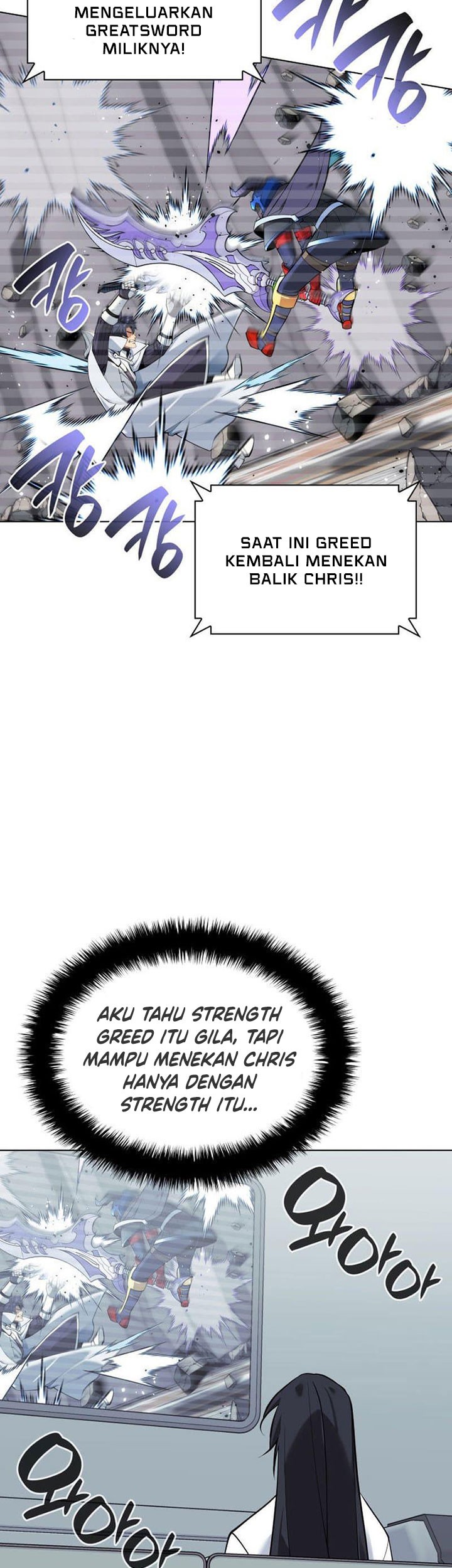 Chapter 225 - halaman 71
