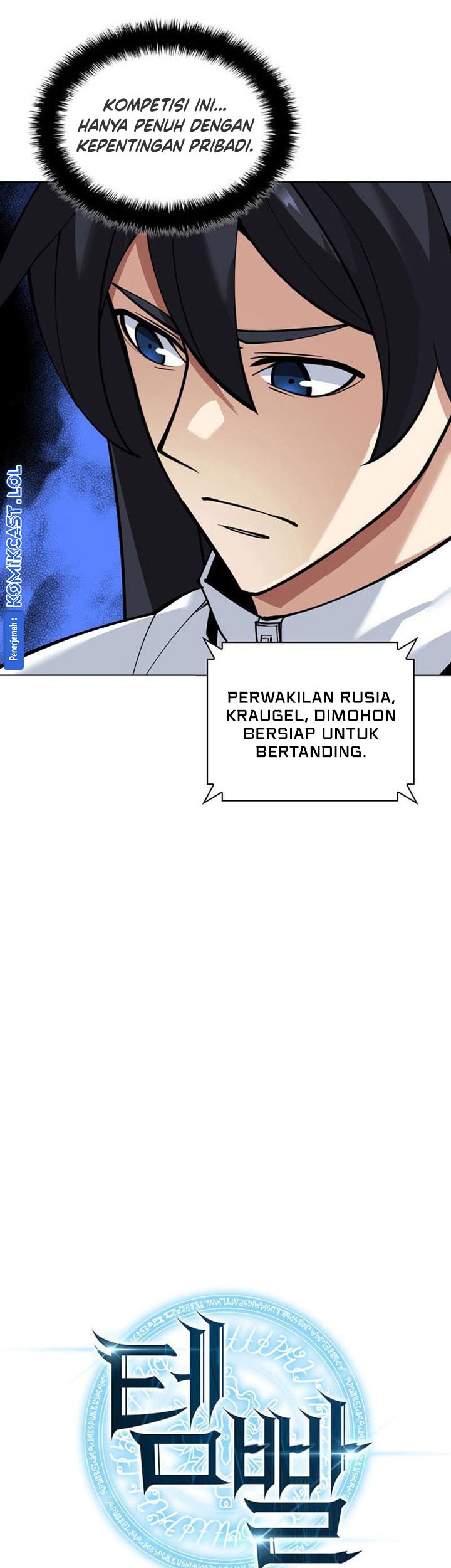 Chapter 225 - halaman 5