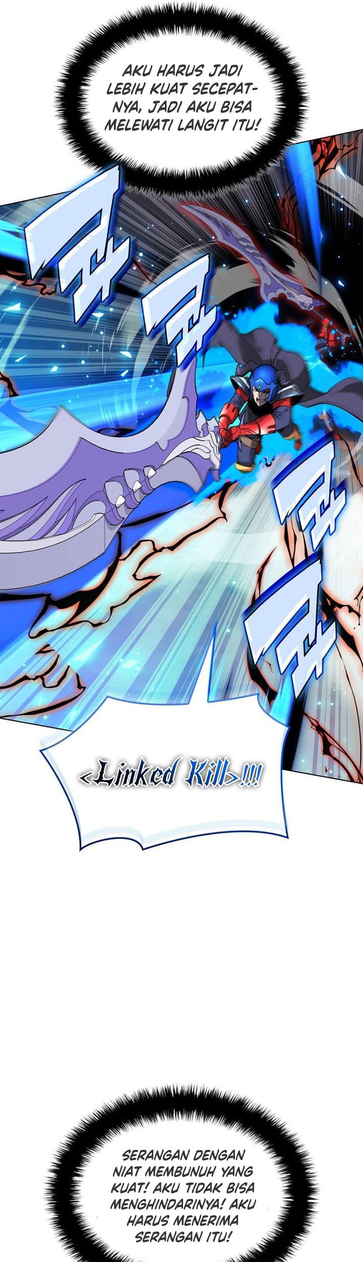 Chapter 225 - halaman 81
