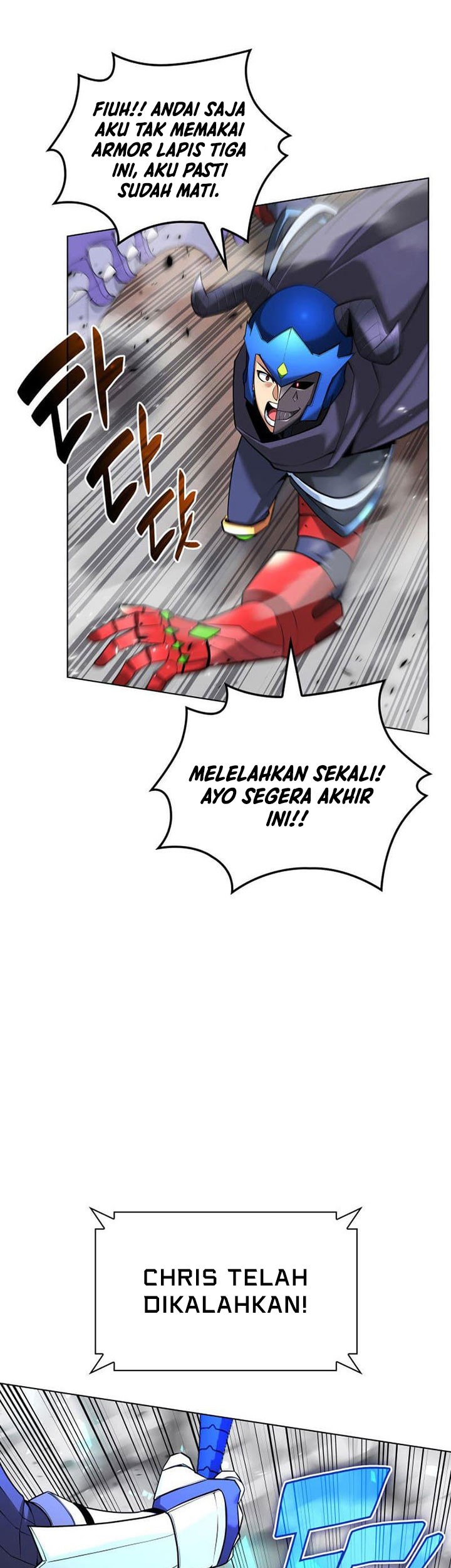 Chapter 225 - halaman 95