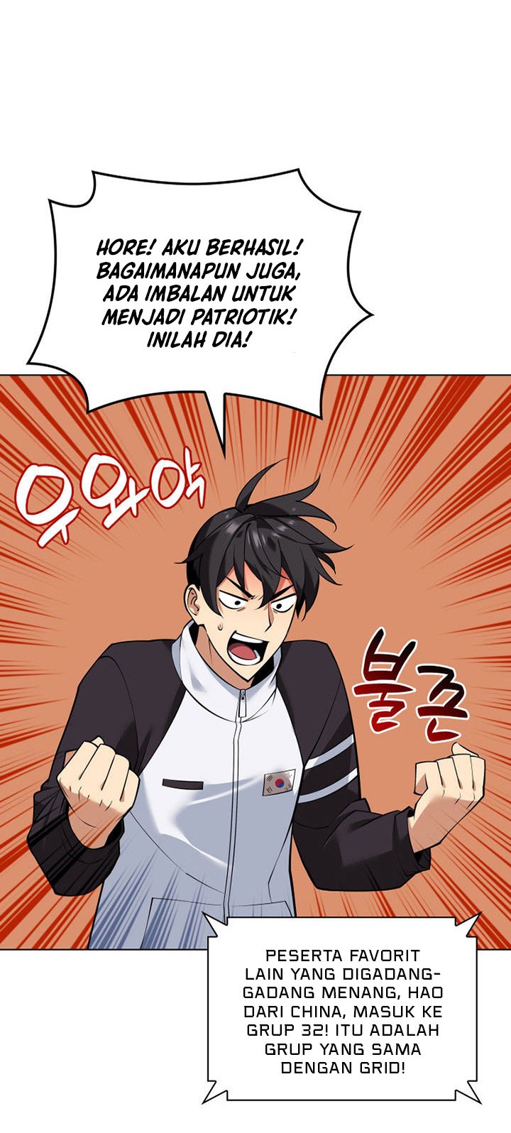 Chapter 223 - halaman 78