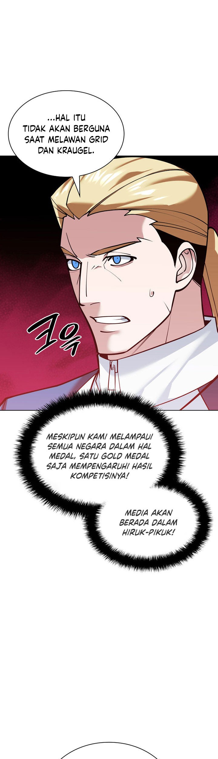 Chapter 223 - halaman 9