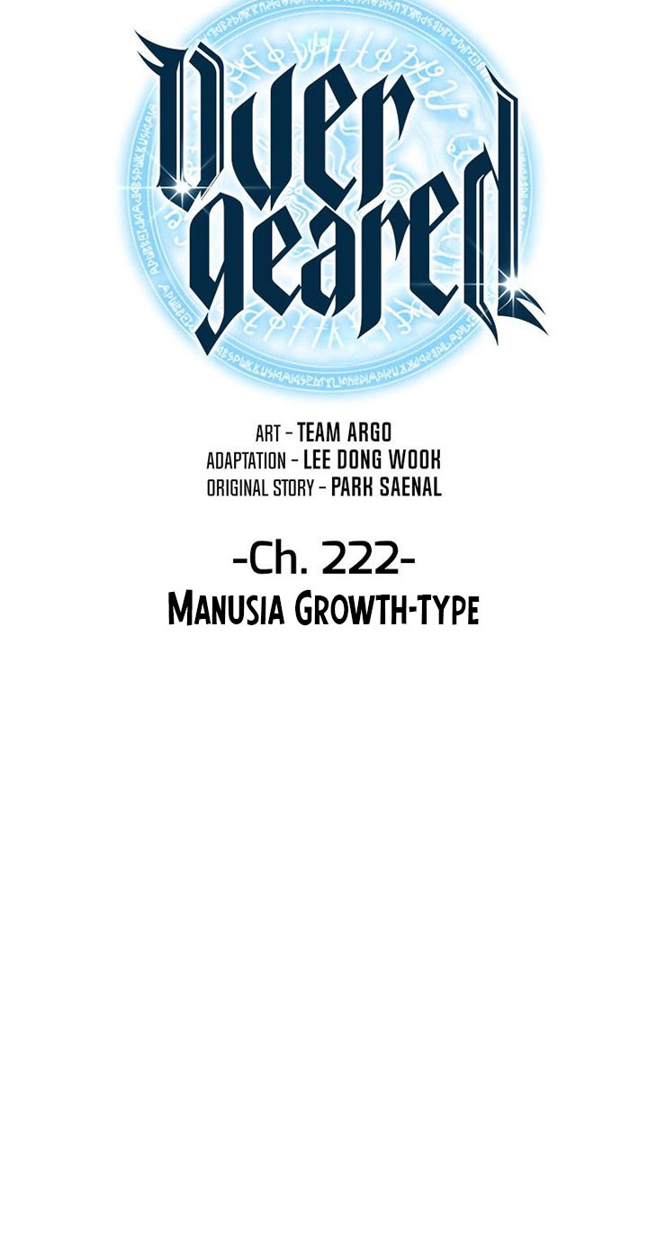 Chapter 222 - halaman 26