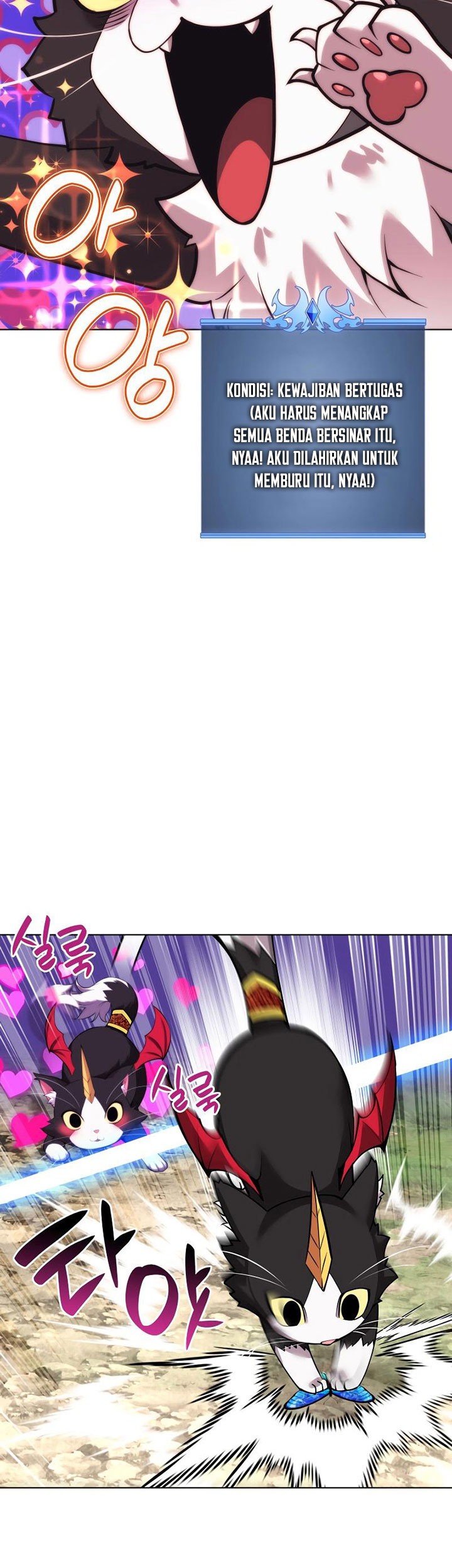 Chapter 222 - halaman 55