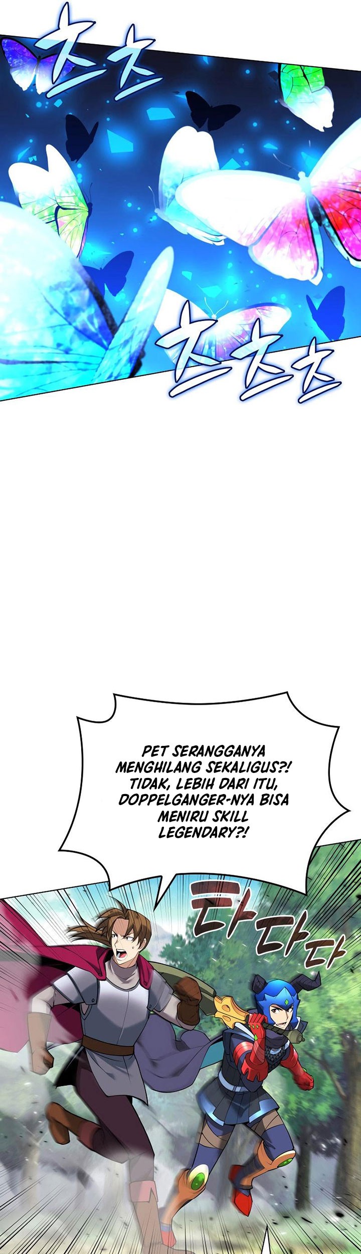 Chapter 222 - halaman 71
