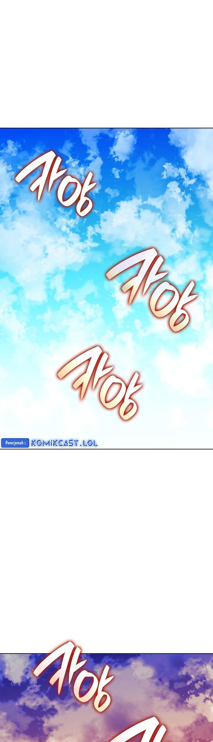 Chapter 221 - halaman 43