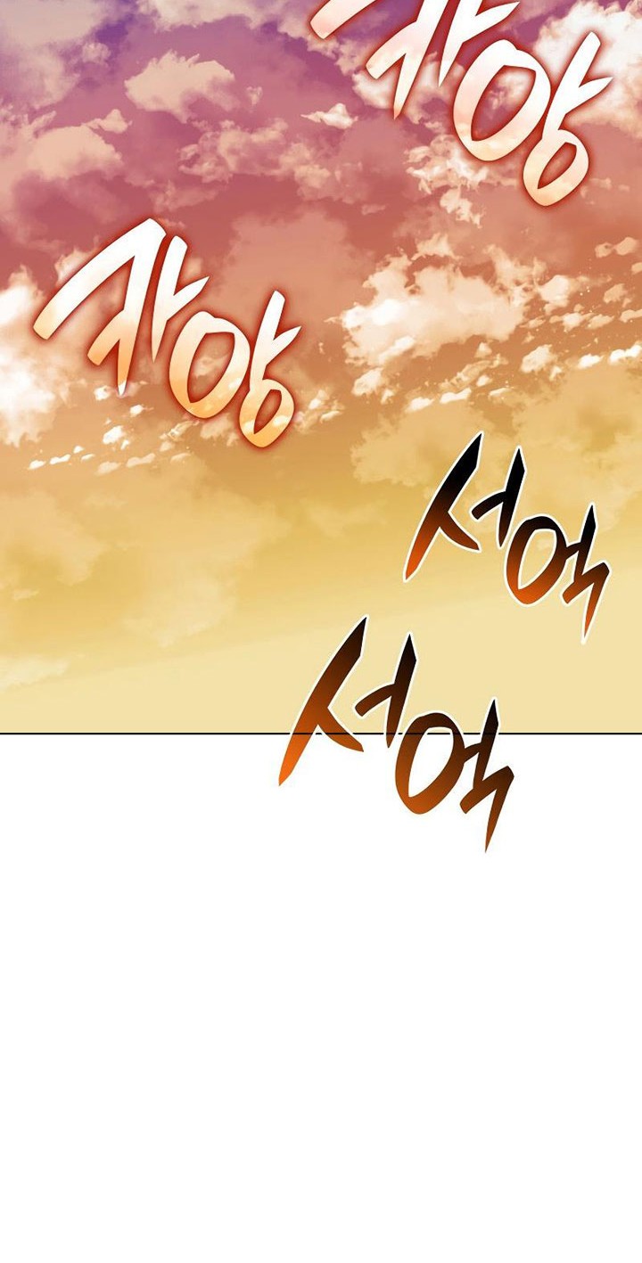 Chapter 221 - halaman 44