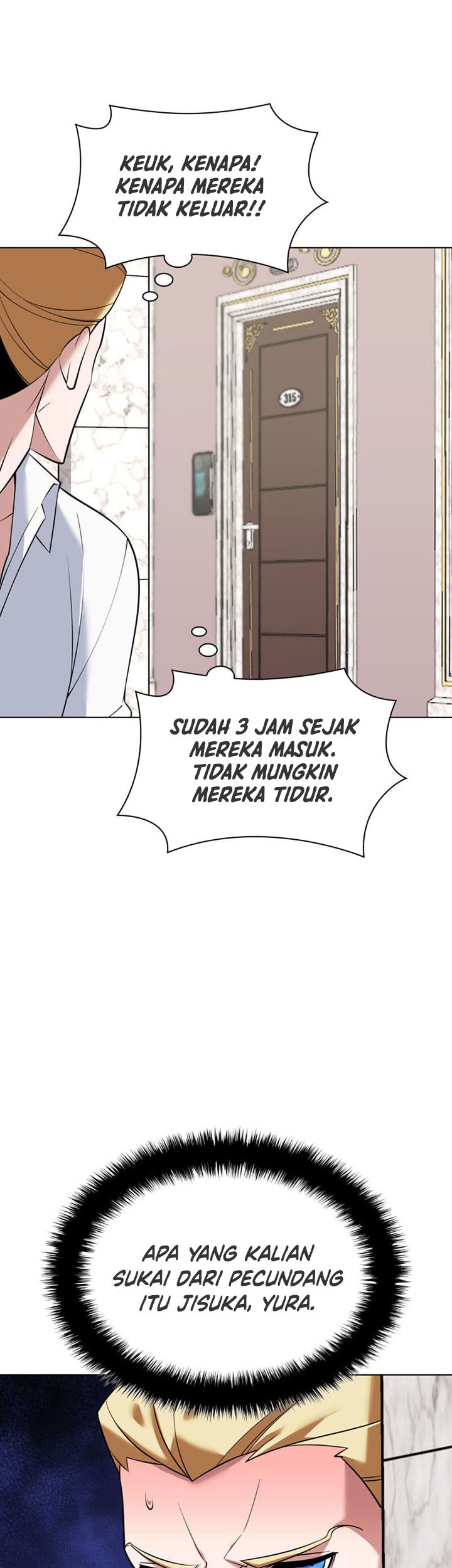 Chapter 215 - halaman 17