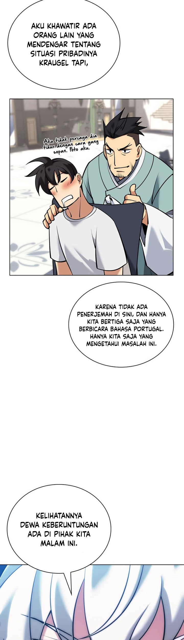 Chapter 214 - halaman 47